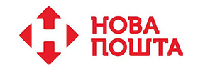 Нова Пошта